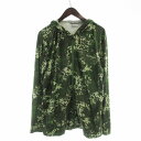 【中古】コロンビア Columbia Byway Buds Full Zip Hoodie ジップアップパーカー 総柄 長袖 XL 緑 グリーン PM4814 /EE メンズ 【ベクトル 古着】 250704