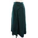 【中古】ユナイテッドトウキョウ UNITED TOKYO ナイロングラムスカート ロング 1 緑 142644004 /YM レディース 【ベクトル 古着】 250722