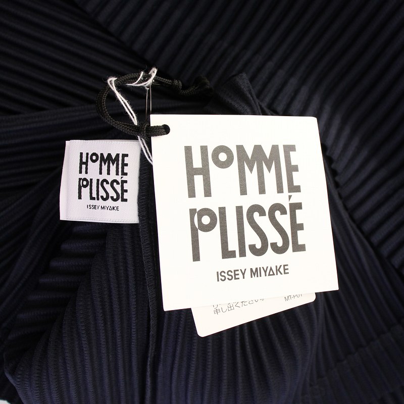 【中古】未使用品 オムプリッセイッセイミヤケ HOMME PLISSE ISSEY MIYAKE BASICS ベーシック ベスト プルオーバー Vネック プリーツ加工 ストレッチ 無地 2 紺 ネイビー タグ付き HP55-JE410 /BB メンズ 【ベクトル 古着】 250727