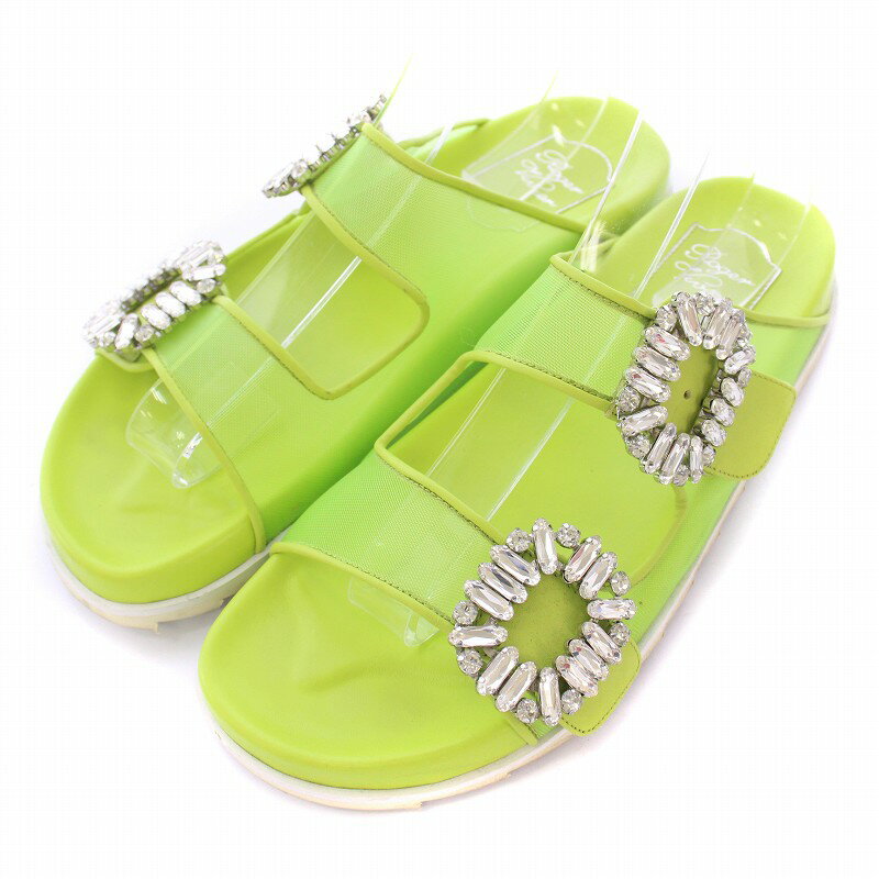 【中古】ロジェヴィヴィエ ROGER VIVIER 23SS SLIDY VIV スライディーヴィヴ サンダル メッシュ ビジュー 装飾 40 黄緑 ライトグリーン..