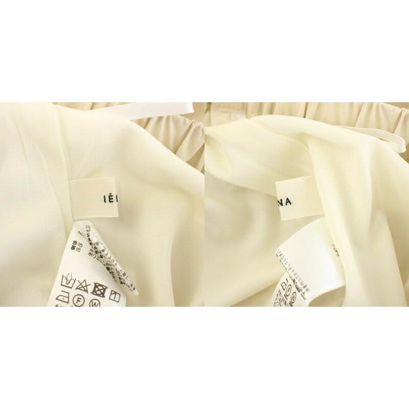 【中古】イエナ IENA 23SS バイカラースカート ロング フレア イージー 36 黒 ブラック 白 ホワイト 23060900936020 /YT レディース 【ベクトル 古着】 250731