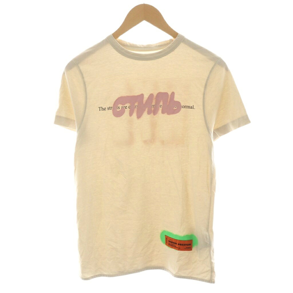 【中古】ヘロンプレストン HELON PRESTON スローガン プリント Slogan Printed T-Shirt Tシャツ カットソー 半袖 ロゴ XS ベージュ HWAA014R20914014 /AN40 メンズ 【ベクトル 古着】 250815