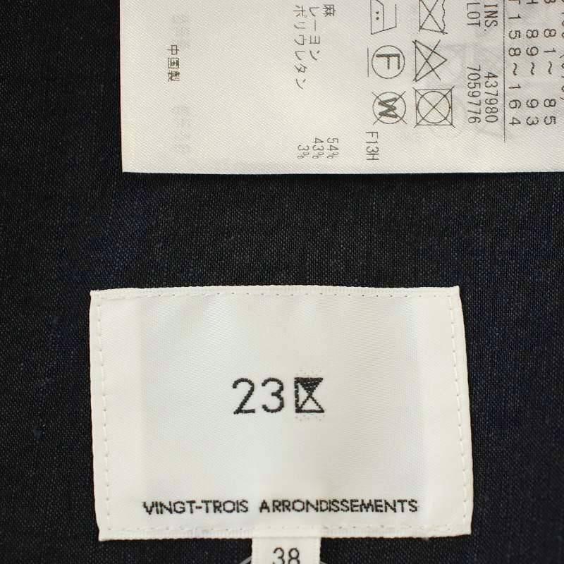 【中古】23区 オンワード樫山 23SS リネンレーヨンストレッチ テーラード ジャケット 薄手 38 ネイビー 紺 JKWOSM0405 /☆G レディース 【ベクトル 古着】 251217 auc-vector-20612498 ブランド古着の買取販売ベクトル サンプル画像3