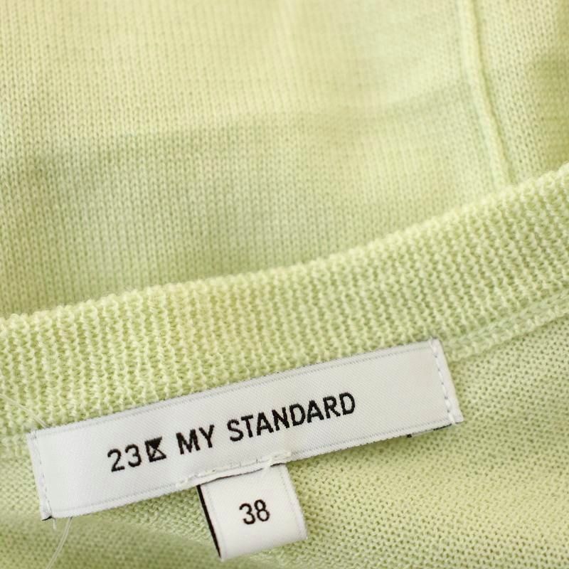 【中古】23区 オンワード樫山 23AW ウーステッドウール ワイドシルエット ニット 長袖 38 黄緑 グリーン KR23CW0456 /☆G レディース 【ベクトル 古着】 251216 auc-vector-20614364 ブランド古着の買取販売ベクトル サンプル画像3