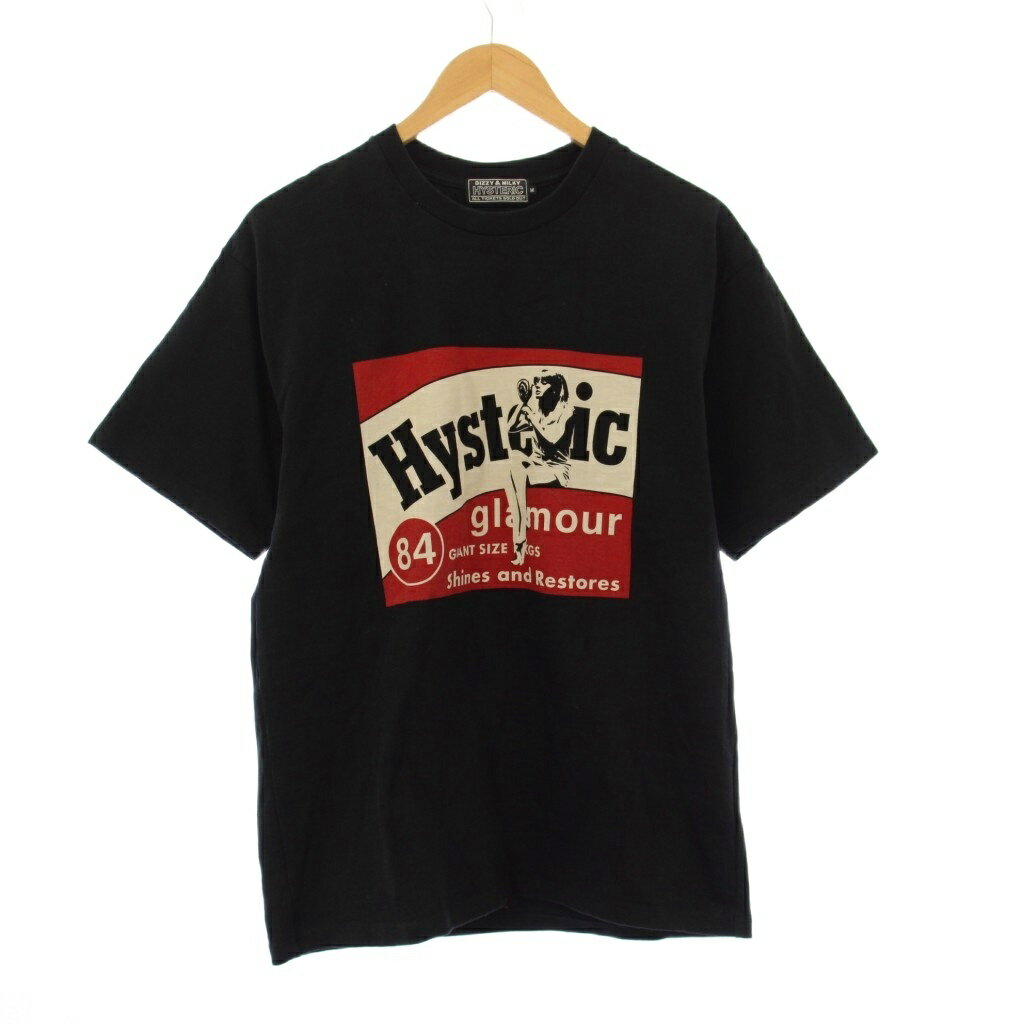 ヒステリックス バックロゴ 半袖 カットソー ブラック系 HYSTERICS レディース 【中古】  【230320】 メール便可 中古・古着通販】Hysteric Glamour (ヒステリックグラマー) 半袖