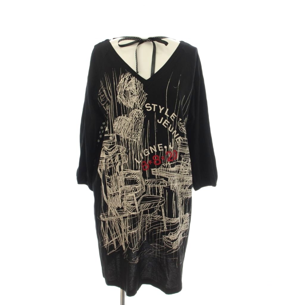楽天市場】トクコ・プルミエヴォル（Tシャツ・カットソー｜トップス