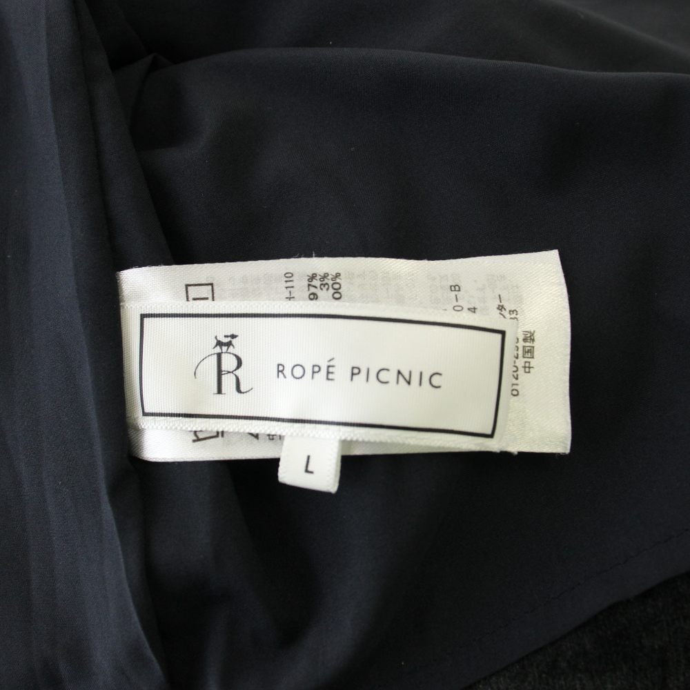 【中古】ロペピクニック ROPE Picnic 25AW シェニール織 L 黒 無地 ロング丈 アイラインシルエット /JP レディース 【ベクトル 古着】 260308 auc-vector-20782422 ブランド古着の買取販売ベクトル サンプル画像3