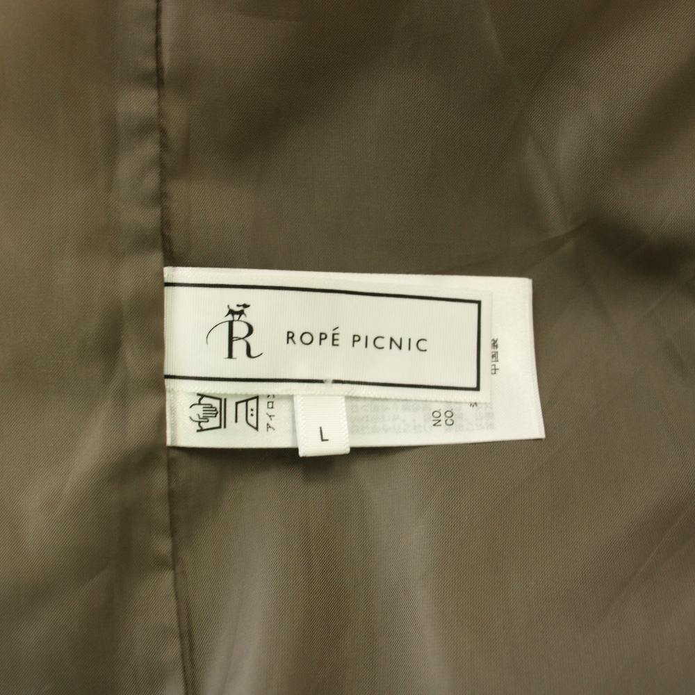 【中古】ロペピクニック ROPE Picnic 25AW スカート L 茶 ベルト付き タック入り フレア ロング丈 /JP レディース 【ベクトル 古着】 260308 auc-vector-20782430 ブランド古着の買取販売ベクトル サンプル画像3