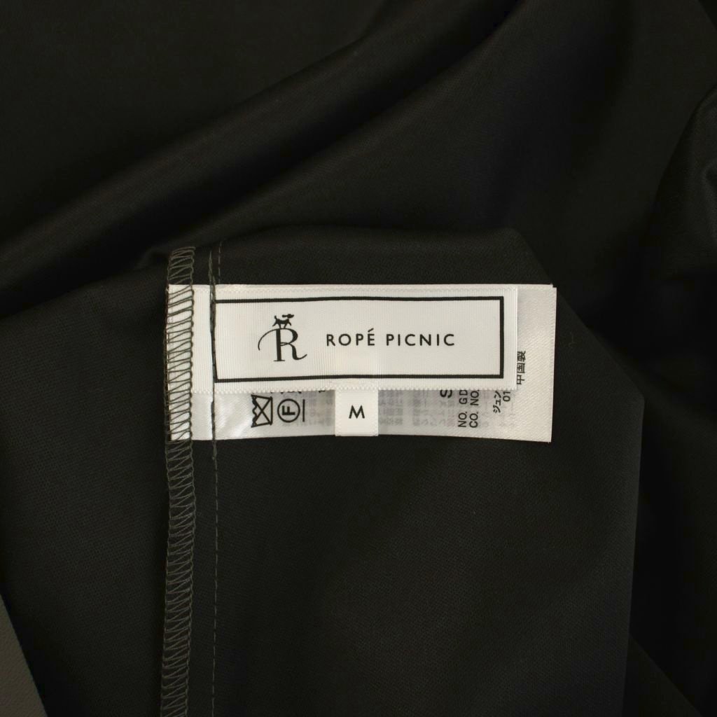 【中古】未使用品 ロペピクニック ROPE Picnic 25AW スカート M カーキ シンセティックレザー フレア ロング丈 無地 /LP レディース 【ベクトル 古着】 260331 auc-vector-20835351 ブランド古着の買取販売ベクトル サンプル画像3