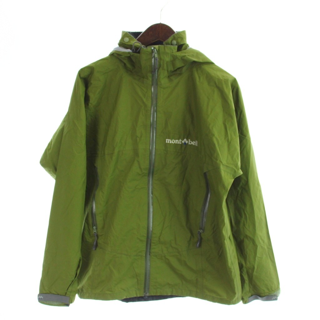 mont-bell ダークグリーン ナイロンジャケット 081-102603300377_1.jpg