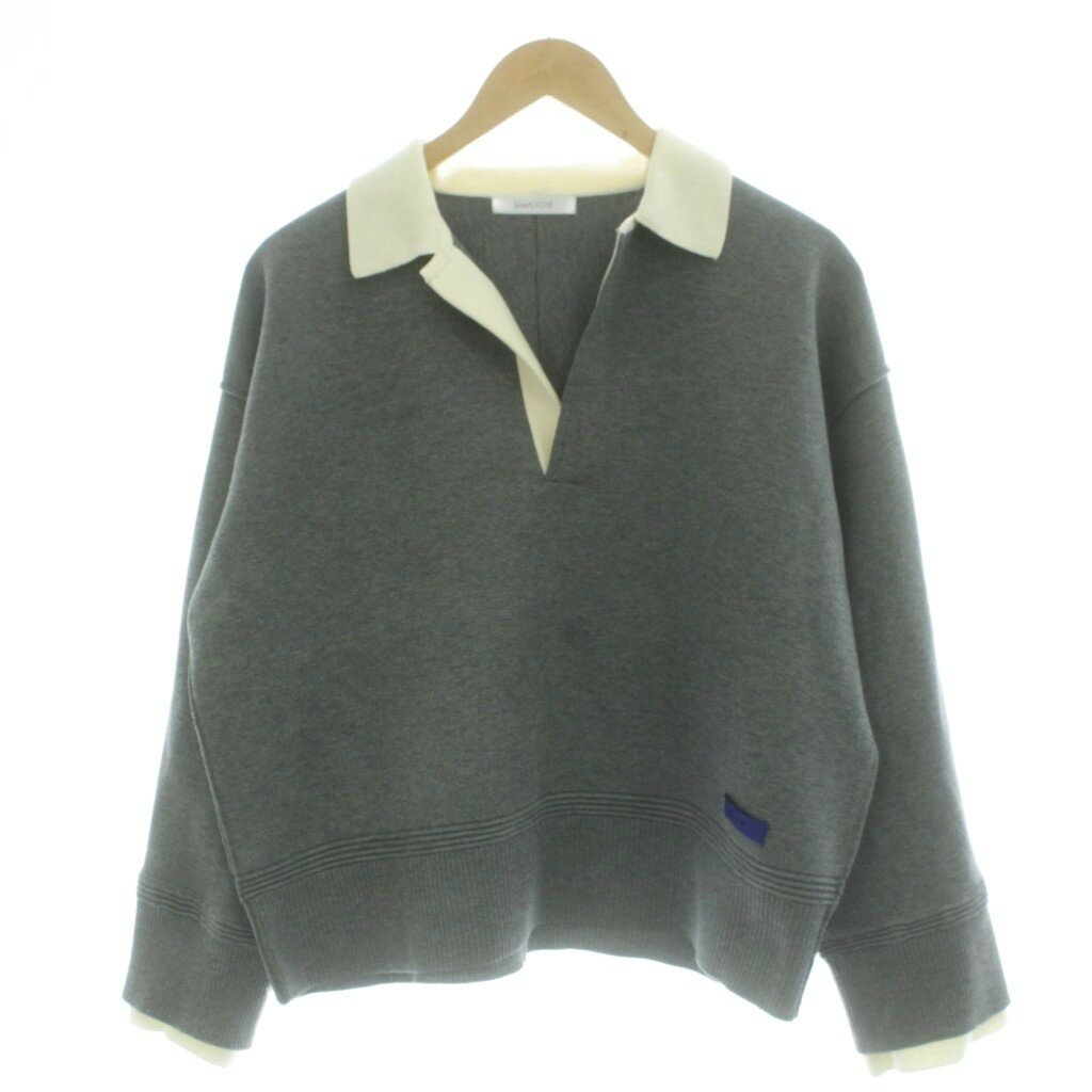 シンプリシテェ Simplicite 25AW 襟付きニットプルオーバー セーター F グレー 長袖 25080700812140 /GP レディース  260418
