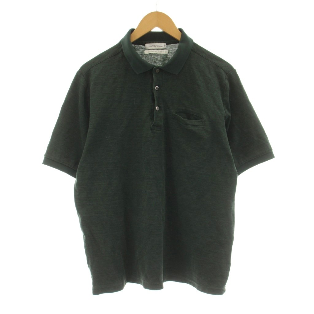 【中古】グリーンレー