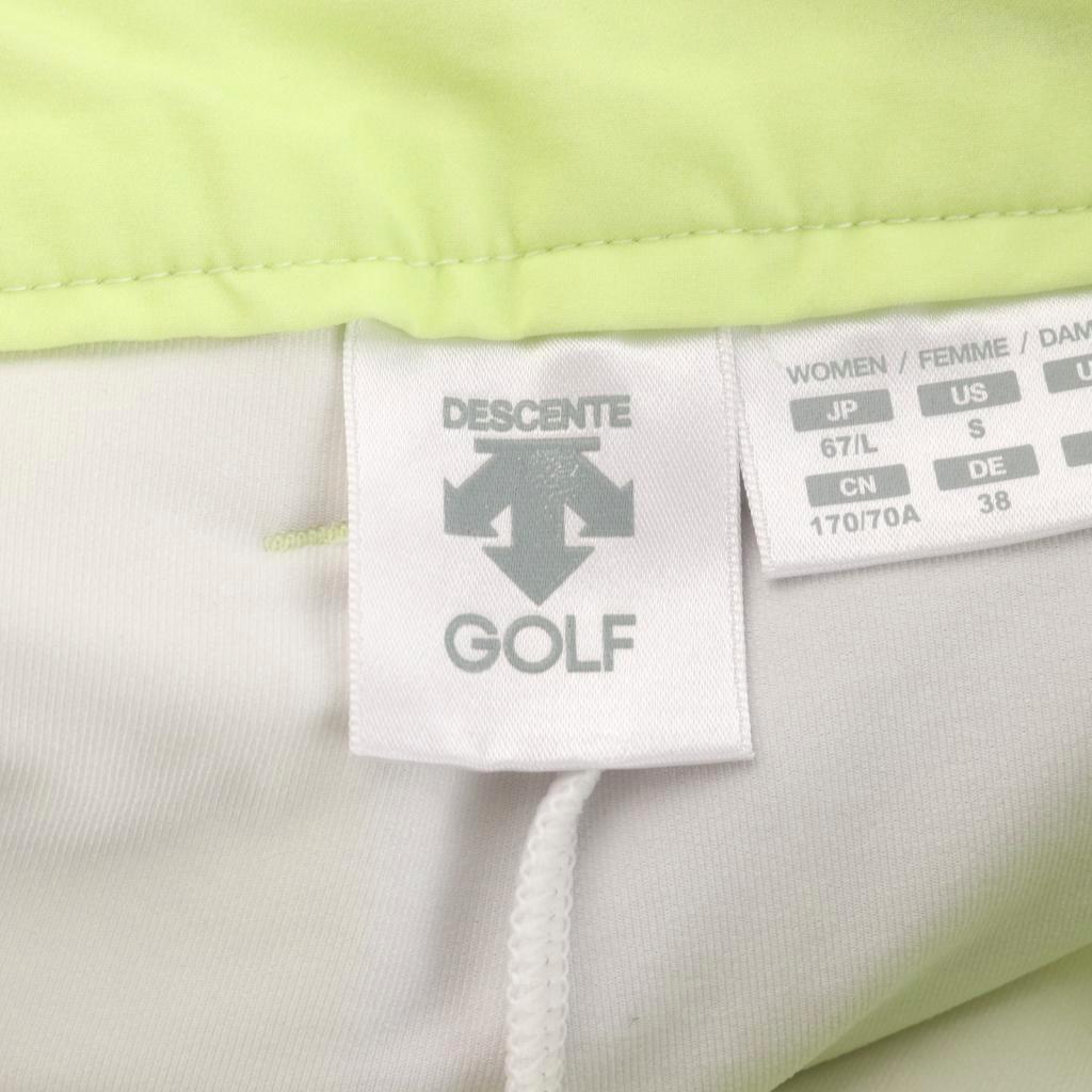 ブランド古着の買取販売ベクトルの【中古】デサント DESCENTE GOLF ゴルフ キュロット スカート L 黄緑 紺 ミニ /AU レディース 【ベクトル 古着】 260427｜アングル3