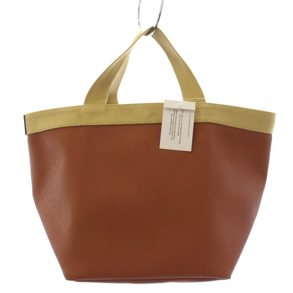【中古】未使用品 エルベシャプリ�