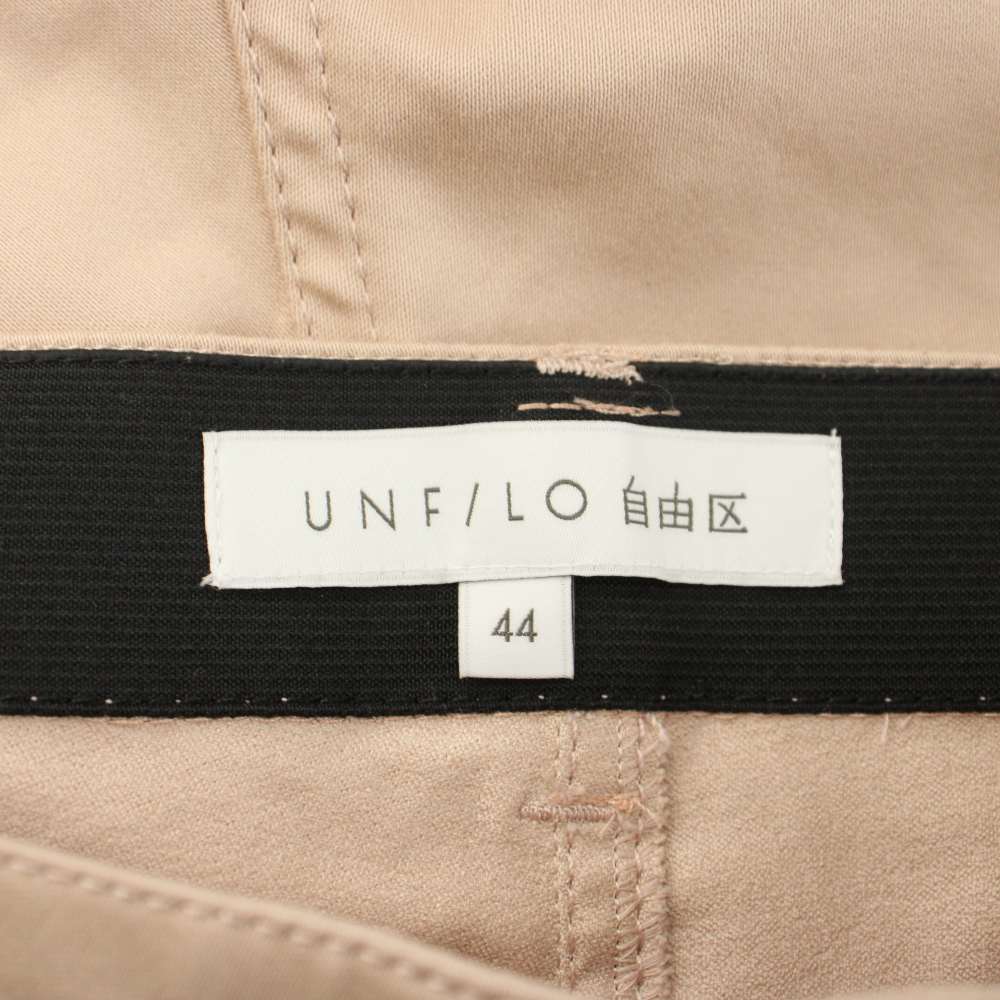 【中古】自由区 オンワード樫山 21SS パンツ 44 ピンク 無地 ハイウエスト PRURIM1304 /DU レディース 【ベクトル 古着】 260514 auc-vector-20917305 ブランド古着の買取販売ベクトル サンプル画像3