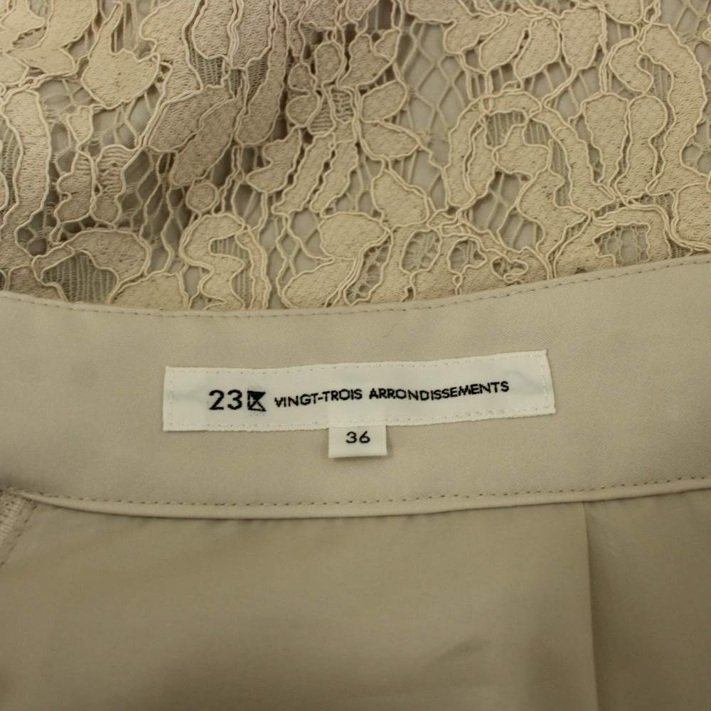 【中古】23区 オンワード樫山 スカート 36 ベージュ ロング丈 総レース /JP レディース 【ベクトル 古着】 260603 auc-vector-21006928 ブランド古着の買取販売ベクトル サンプル画像3