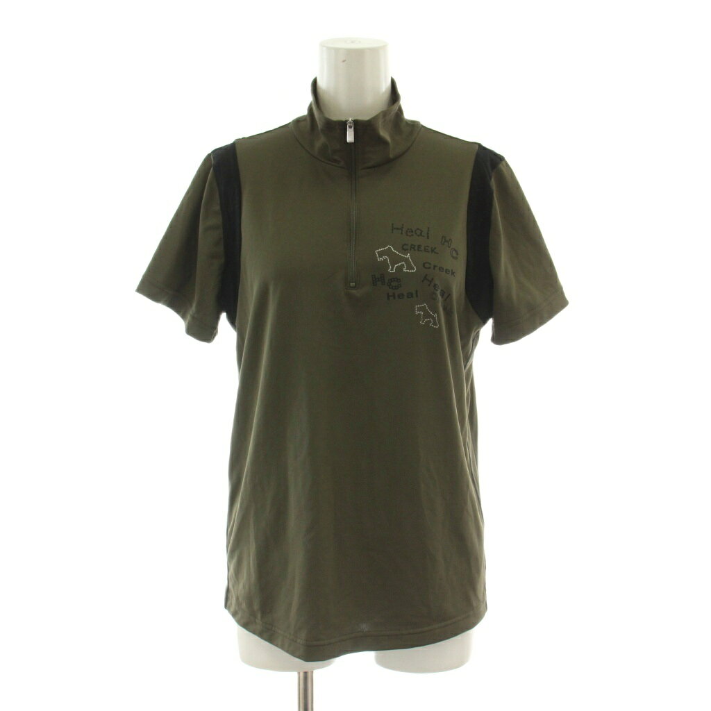 【中古】Heal Creek ヒールクリーク ポロシャツ 42 カーキ ハーフジップ 半袖 ハイネック /DU ■MA レディース 【ベクトル 古着】 260615