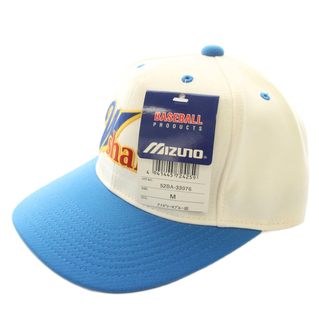 【中古】ミズノ MIZUNO キャップ 野球帽 ロゴ M 白 ホワイト 青 ブルー /HN26 ■MA メンズ 【ベクトル 古着】 260618ブランドミズノ MIZUNO表記サイズM実寸サイズつば：7.5cm　頭周り：58cm　　素材記載なし色白 ホワイト 青 ブルー 状態全体に汚れがございます。 ※全体的に中古品としての使用感とダメージがありますが、通常使用には支障のない商品です。 掲載写真や記載内容をご確認いただき、ご理解の上ご購入ください。付属品タグ商品のお問い合わせの回答を休止しております。＊各商品ページの商品詳細等をご確認の上ご購入ください。【中古】ミズノ MIZUNO キャップ 野球帽 ロゴ M 白 ホワイト 青 ブルー /HN26 ■MA メンズ 【ベクトル 古着】 260618状態ランク　”B”詳細については、下記および「状態ランクについて」ページをご覧ください。未使用・新品の商品ほぼ新品同様の商品使用感が少なく、かなり状態の良い商品使用感はあるが、傷や汚れの少ない商品使用感の他、傷や汚れが見られる商品かなり大きな傷みがある難あり商品※S〜CランクはUSED品となりますので、使用感をご理解の上でご入札下さい。状態ランクについてinformationブランドミズノ MIZUNO表記サイズM実寸サイズつば：7.5cm　頭周り：58cm　　素材記載なし色白 ホワイト 青 ブルー 状態全体に汚れがございます。 ※全体的に中古品としての使用感とダメージがありますが、通常使用には支障のない商品です。 掲載写真や記載内容をご確認いただき、ご理解の上ご購入ください。付属品タグ商品のお問い合わせの回答を休止しております。＊各商品ページの商品詳細等をご確認の上ご購入ください。本商品は一点物です他サイトや店舗にて販売している商品です。多少のお時間差にて欠品になることもございます。予めご了承頂ますようお願い致します。ベクトル・サイズガイドはこちらこの商品と同じブランドの商品を見る