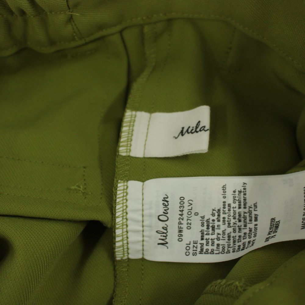 【中古】ミラオーウェン Mila Owen 24AW 後ゴムセンタープレス テーパードパンツ 0 緑 /JP レディース 【ベクトル 古着】 260715 auc-vector-21112322 ブランド古着の買取販売ベクトル サンプル画像3