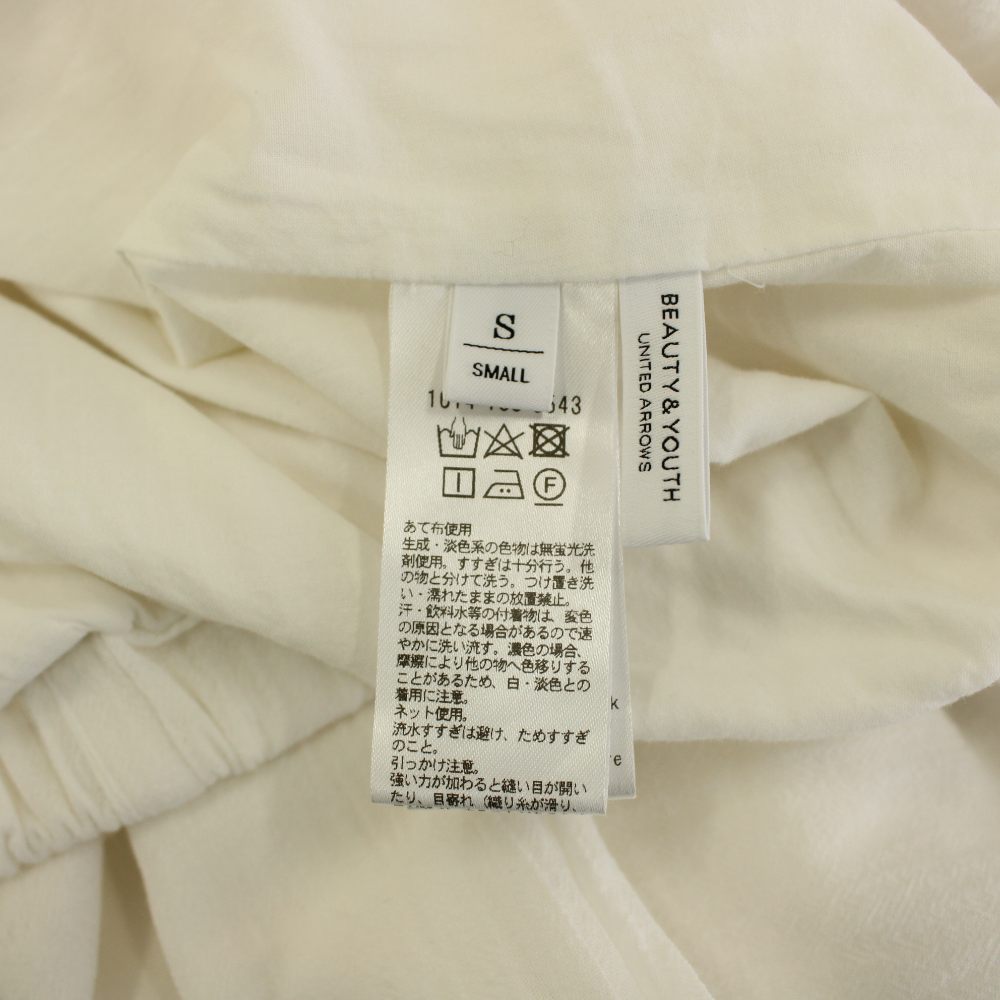 【中古】B&Y ユナイテッドアローズ BEAUTY&YOUTH ビューティー&ユース 裾刺繍 イージーパンツ S 白 1614-105-5543 /JP レディース 【ベクトル 古着】 260723 auc-vector-21131146 ブランド古着の買取販売ベクトル サンプル画像3