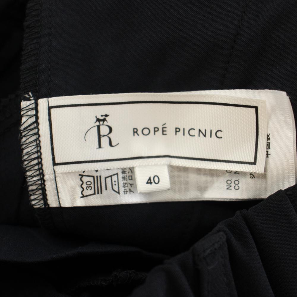 【中古】ロペピクニック ROPE Picnic パンツ ワイドパンツ 40 紺 ネイビー 無地 GDS15150C /DU レディース 【ベクトル 古着】 260727 auc-vector-21145302 ブランド古着の買取販売ベクトル サンプル画像3