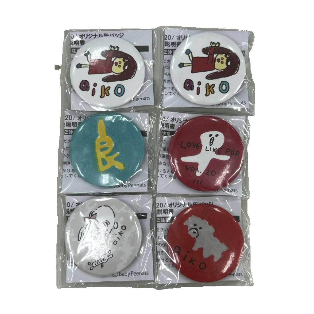 【中古】aiko 2018年 LOVE LIKE POP vol.20 グッズ 缶バッチ 6点セット イラスト ロゴ 丸形 マルチカラー /BB ■MA レディース 【ベクトル 古着】 260721