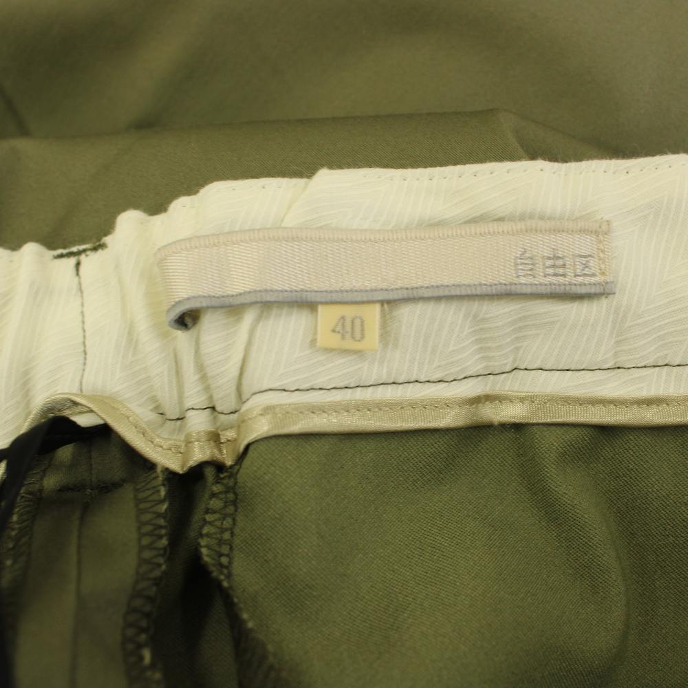 【中古】未使用品 自由区 オンワード樫山 19SS ワイドパンツ 40 カーキ 無地 フルレングス PRWMKM1324 /JP レディース 【ベクトル 古着】 260729 auc-vector-21149546 ブランド古着の買取販売ベクトル サンプル画像3