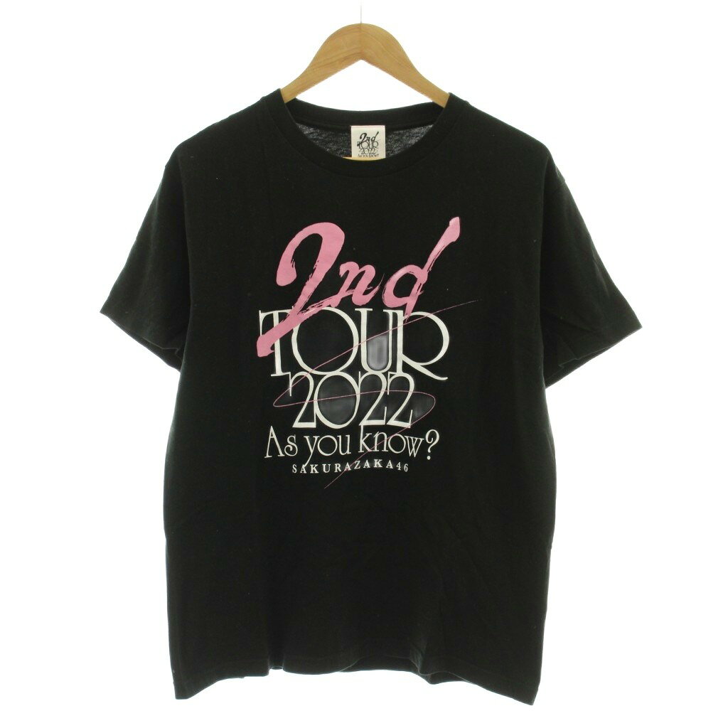 楽天市場】欅坂 tシャツの通販
