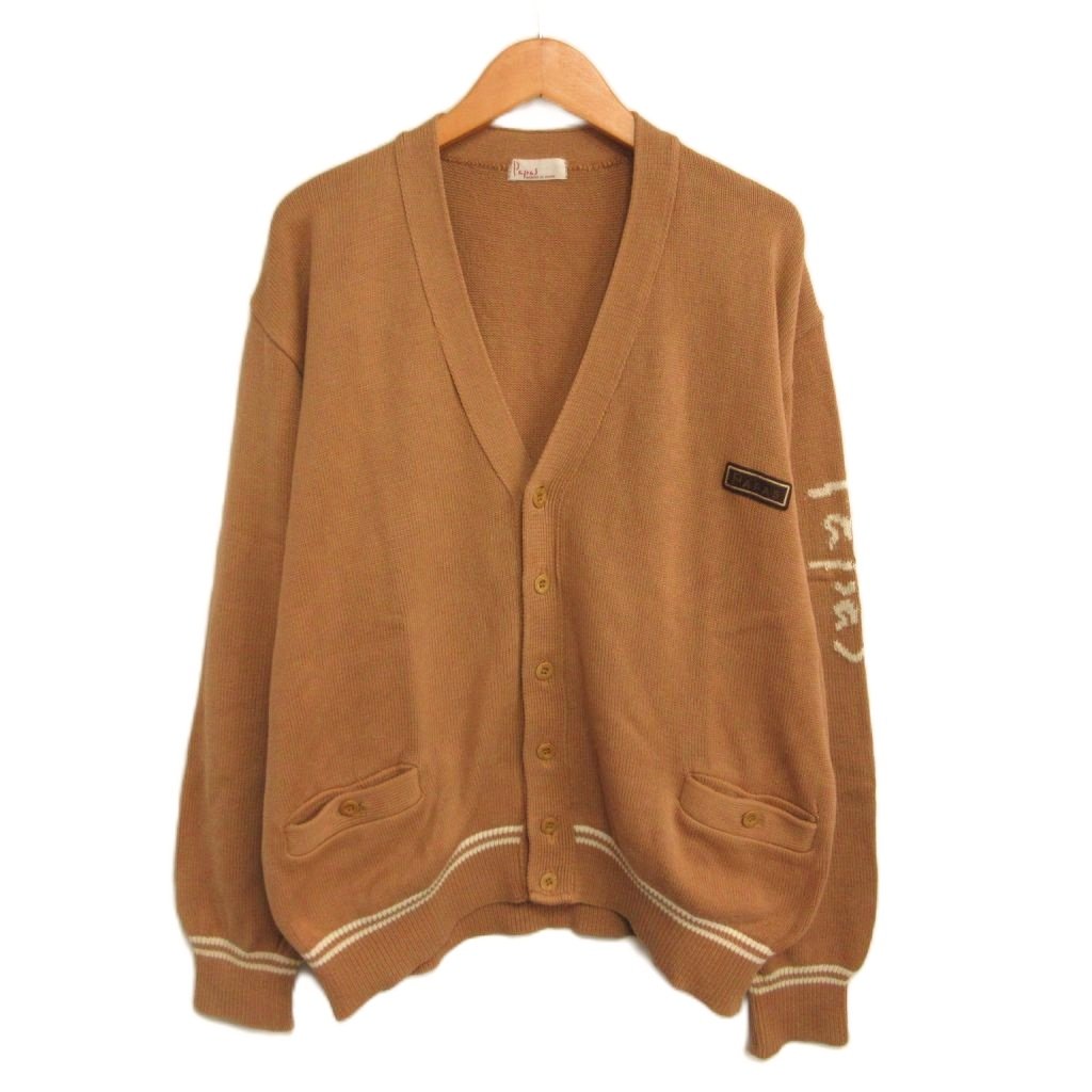 【中古】パパス Papas コットンニットカーディガン Vネック ロゴ ベージュ メンズ 【ベクトル 古着】 260421ブランドパパス Papas表記サイズサイズ表記なし(実寸サイズをご参考ください。)実寸サイズ肩幅：51cm　身幅：66cm　着丈：62cm　袖丈：57cm　　素材綿色ベージュ仕様ポケット×2状態・胸付近に薄いシミ汚れ その他に目立ったダメージはなく、問題なくご使用いただける商品です。 ※あくまでも中古品ですので掲載写真や記載内容をご確認いただき、ご理解の上ご購入ください。備考品番：D0402KCD03 株式会社ディグレース こちらのお品物は店舗で保管しておらず、店頭販売は出来かねます。（※お取り寄せも出来かねます）商品のお問い合わせの回答を休止しております。＊各商品ページの商品詳細等をご確認の上ご購入ください。【中古】パパス Papas コットンニットカーディガン Vネック ロゴ ベージュ メンズ 【ベクトル 古着】 260421状態ランク　”AB”詳細については、下記および「状態ランクについて」ページをご覧ください。未使用・新品の商品ほぼ新品同様の商品使用感が少なく、かなり状態の良い商品使用感はあるが、傷や汚れの少ない商品使用感の他、傷や汚れが見られる商品かなり大きな傷みがある難あり商品※S〜CランクはUSED品となりますので、使用感をご理解の上でご入札下さい。状態ランクについてinformationブランドパパス Papas表記サイズサイズ表記なし(実寸サイズをご参考ください。)実寸サイズ肩幅：51cm　身幅：66cm　着丈：62cm　袖丈：57cm　　素材綿色ベージュ仕様ポケット×2状態・胸付近に薄いシミ汚れ その他に目立ったダメージはなく、問題なくご使用いただける商品です。 ※あくまでも中古品ですので掲載写真や記載内容をご確認いただき、ご理解の上ご購入ください。備考品番：D0402KCD03 株式会社ディグレース こちらのお品物は店舗で保管しておらず、店頭販売は出来かねます。（※お取り寄せも出来かねます）商品のお問い合わせの回答を休止しております。＊各商品ページの商品詳細等をご確認の上ご購入ください。本商品は一点物です他サイトや店舗にて販売している商品です。多少のお時間差にて欠品になることもございます。予めご了承頂ますようお願い致します。ベクトル・サイズガイドはこちらこの商品と同じブランドの商品を見る