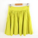 【中古】バナナリパブリック BANANA REPUBLIC ミニスカート フレア ストレッチ 黄 0 *E699 レディース 【ベクトル 古着】 230119(4)
