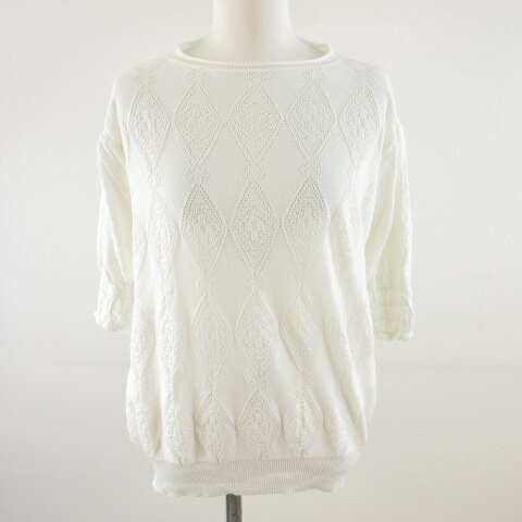 【中古】エミプラス emi+ ニット セーター 五分袖 オフホワイト 白 S *T42 レディース 【ベクトル 古着..