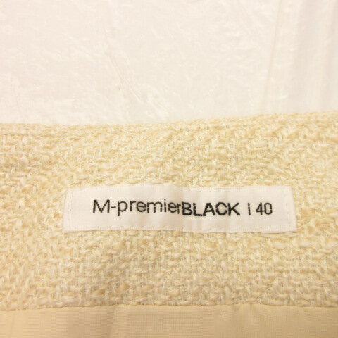 ブランド古着の買取販売ベクトルの【中古】エムプルミエ ブラック M-Premier BLACK ツイードスカート ひざ丈 プリーツ オフホワイト ベージュ 40 *A452 レディース 【ベクトル 古着】 230913｜アングル3