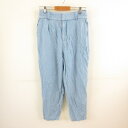 【中古】ザラ ZARA ロングパンツ テーパード 水色 M *T472 レディース 【ベクトル 古着】 240222