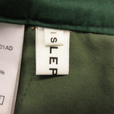 ブランド古着の買取販売ベクトルの【中古】レプシィム ローリーズファーム LEPSIM LOWRYS FARM スカート ロング プリーツ フレア 緑 S *T742 レディース 【ベクトル 古着】 240314｜アングル3