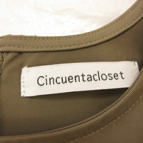 【中古】シンクエンタクローゼット Cincuentacloset チュニック 長袖 カーキ 緑 M *T227 レディース 【ベクトル 古着】 240424