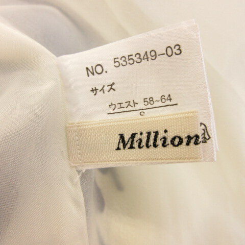 【中古】ミリオンカラッツ Million Carats ひざ丈スカート チュール フレア 総柄 黒 オフホワイト S *A932 レディース 【ベクトル 古着】 240730