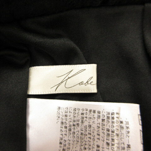 【中古】神戸レタス KOBE LETTUCE ...の紹介画像3