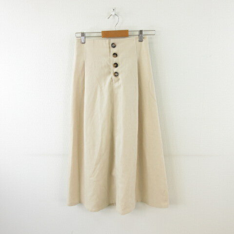 【中古】ファン FUN スカート フレア ロング ストレッチ ベージュ F *A309 レディース 【ベクトル 古着】 241219