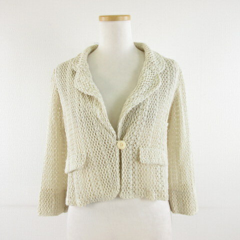 【中古】ハッシュアッシュ HusHusH ニ