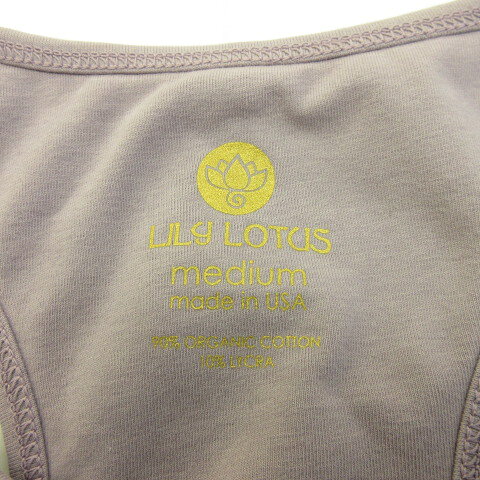 【中古】リリーロータス LILY LOTUS ...の紹介画像3