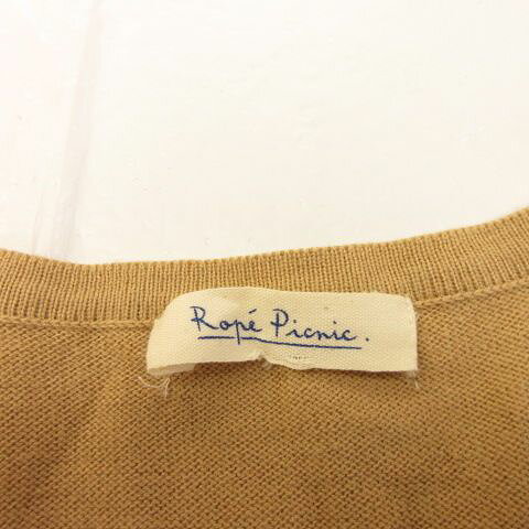 【中古】ロペピクニック ROPE Picnic ニット カーディガン 長袖 ベージュ *A101 レディース 【ベクトル 古着】 260325 auc-vector-20844935 ブランド古着の買取販売ベクトル サンプル画像3