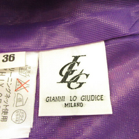【中古】ジャンニロジュディチェ Gianni Lo Giudice ひざ丈 スカート タイト ラメ ...