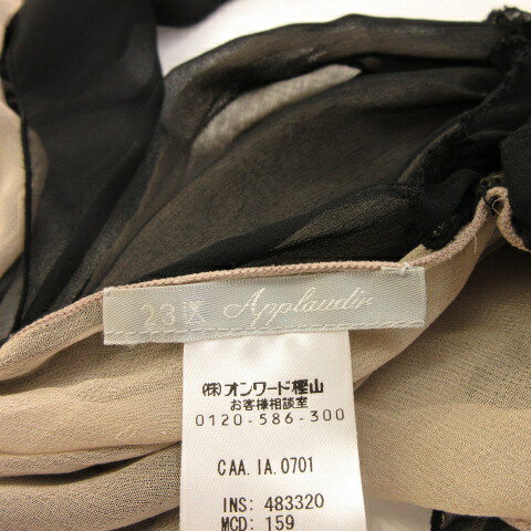 【中古】23区 オンワード樫山 パーティー ショール ストール シルク ベージュ 黒 *A308 レディース 【ベクトル 古着】 260827 auc-vector-21261402 ブランド古着の買取販売ベクトル サンプル画像3
