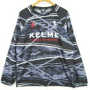 【中古】ケルメ KELME ウインドブレーカー 長袖 プルオーバー M グレー ブラック ライン 迷彩 ロゴ kz7485 メンズ 【ベクトル 古着】 240308