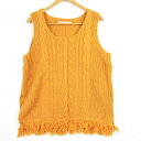 【中古】アズノウアズ オオラカ AS KNOW AS olaca ANY WEAR ニット ベスト フリンジ ケーブル編み 毛 マスタード kz9343 レディ...