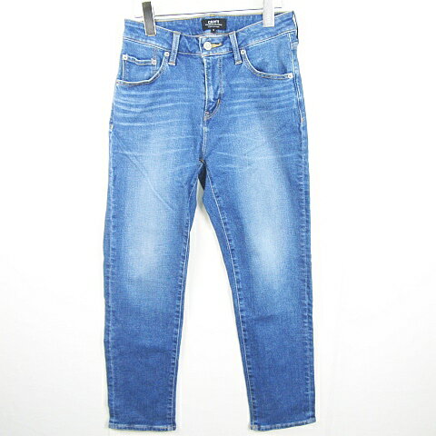 【中古】クラフトスタンダードブティック CRAFT STANDARD BOUTIQUE デニム パンツ ジーンズ ストレッチ S ライトインディゴ ウォッシュ加工 kz10364 レディース 【ベクトル 古着】 250109 【中古】クラフトスタンダードブティック CRAFT STANDARD BOUTIQUE デニム パンツ ジーンズ ストレッチ S ライトインディゴ ウォッシュ加工 kz10364 レディース 【ベクトル 古着】 250109