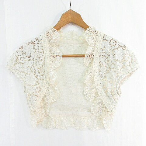 【中古】ストロベリーフィールズ STRAWBERRY-FIELDS ボレロ カーディガン ショート丈 半袖 2 アイボリー シルバー レース チュール kz12729 レディース 【ベクトル 古着】 250829