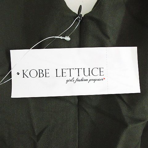 【中古】未使用品 神戸レタス KOBE LET...の紹介画像3