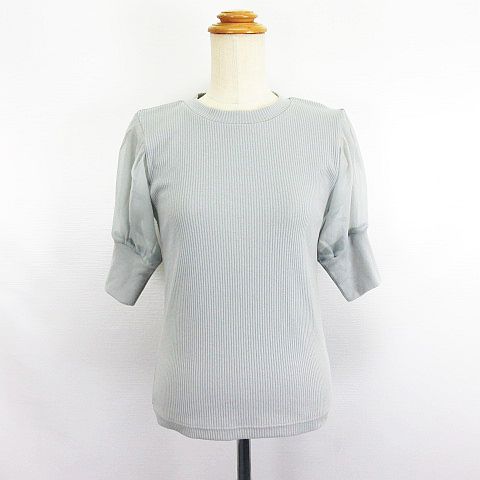 【中古】アズールバイマウジー AZUL 