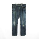 【中古】エドウィン EDWIN 503 ED503 デニム ジーンズ ボトムス ストレート クラッシュ 33 インディゴ ※EKM メンズ 【ベクトル 古着】 ...